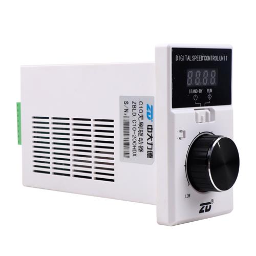 ZBLD.C10-200HDX