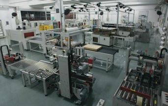 自動化包裝檢測設備解決方案